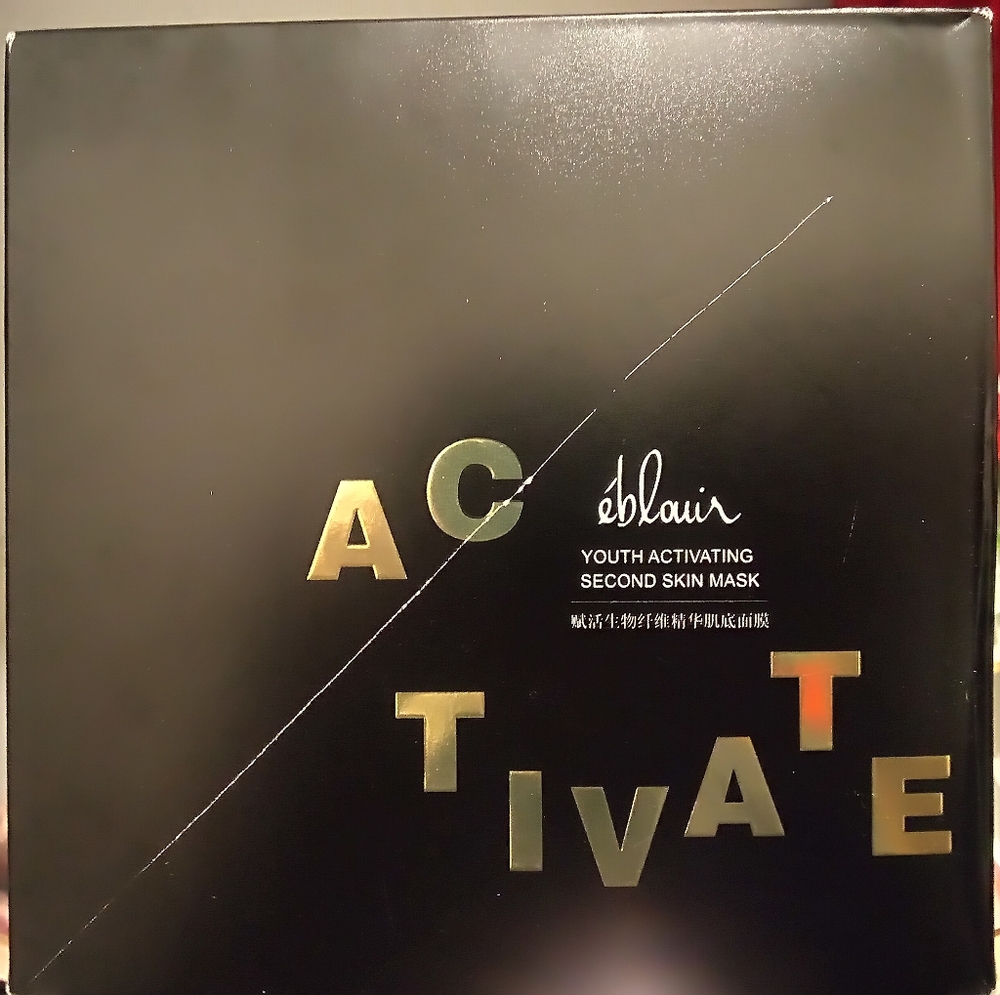 Eblouir Youth Activating Second Skin Mask (3)